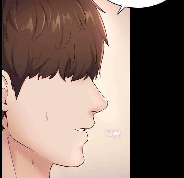 第103张