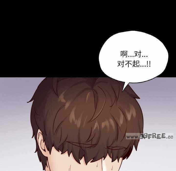 第136张