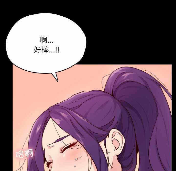 第35张