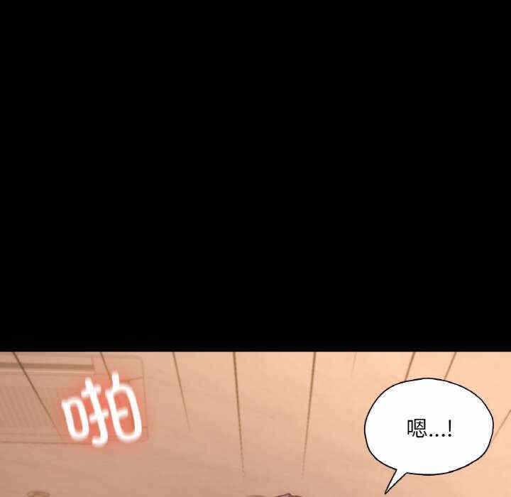 第48张