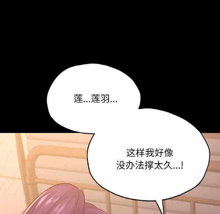 第53张
