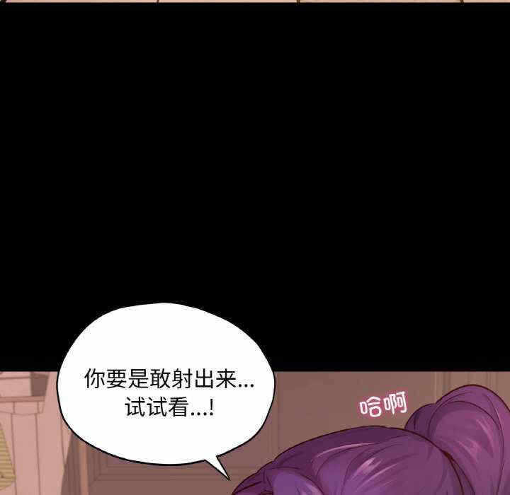 第63张