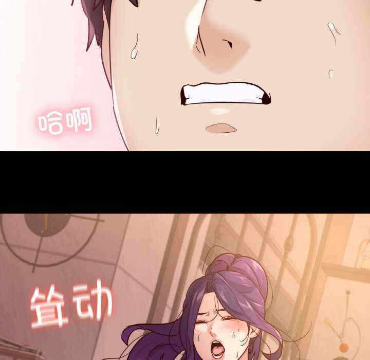 第88张