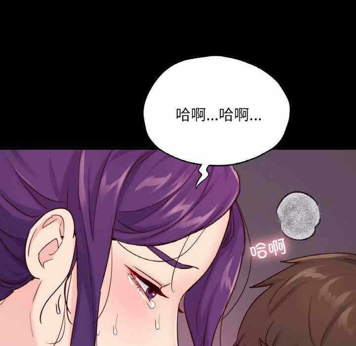 第106张