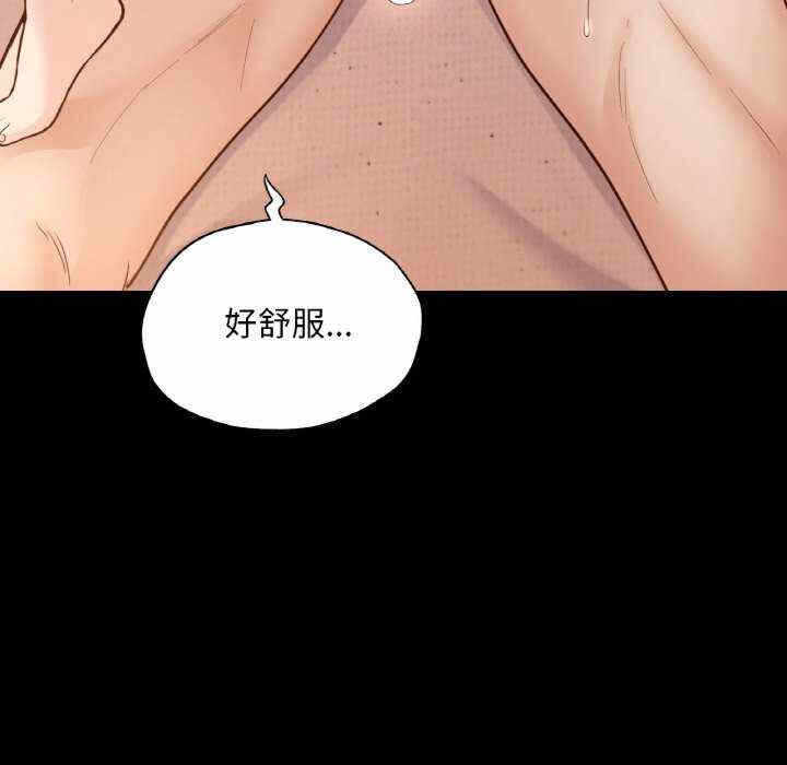 第114张