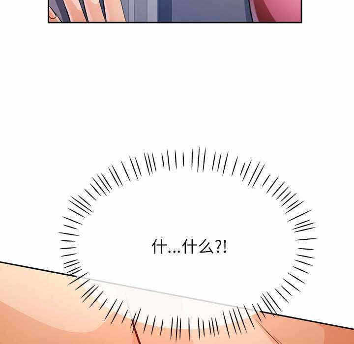 第132张