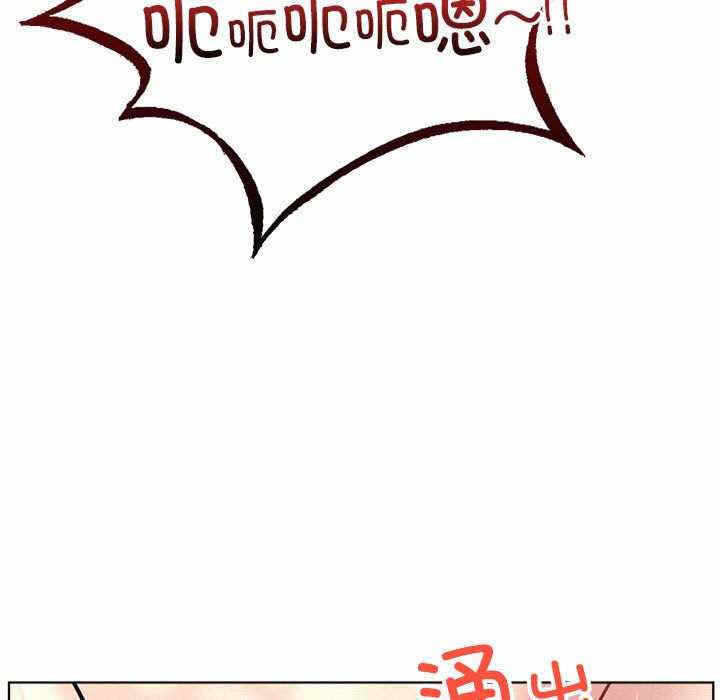 第113张