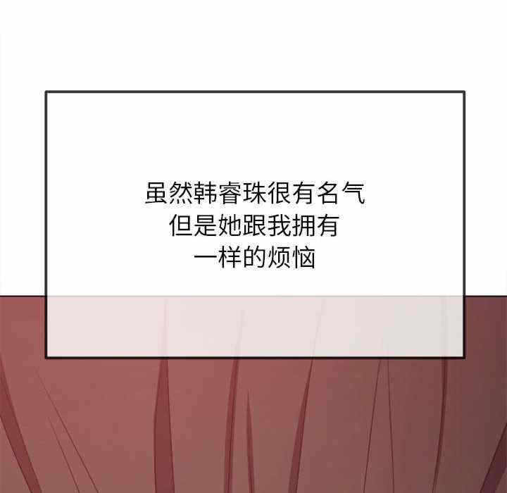 第97张