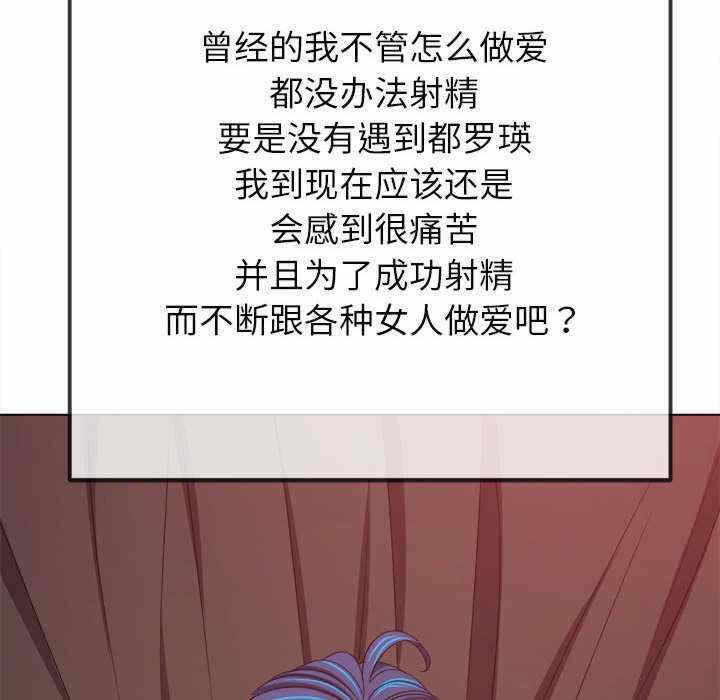 第113张