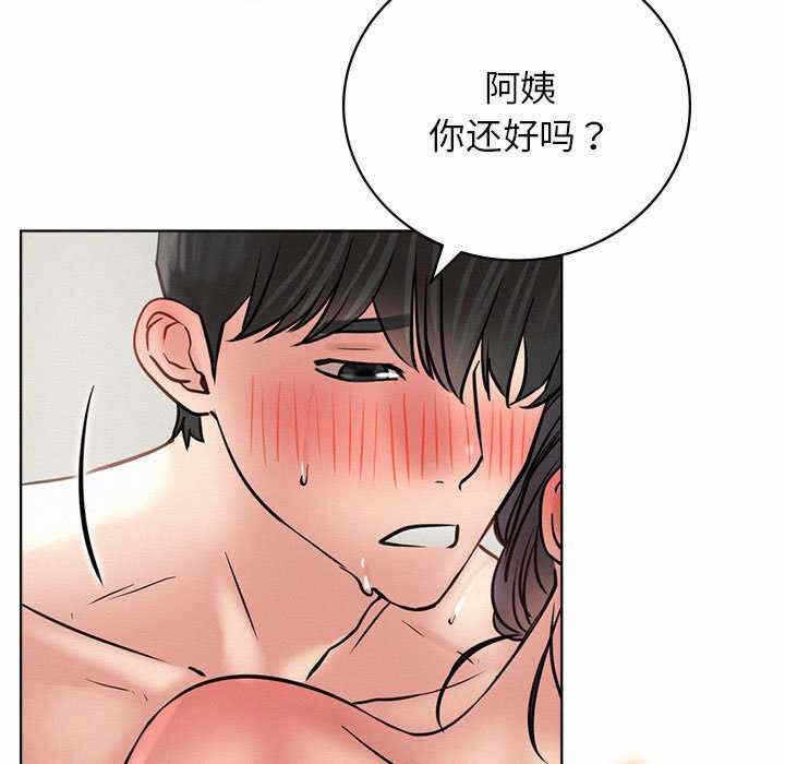 第129张