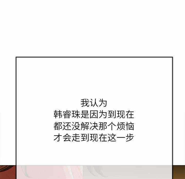 第127张