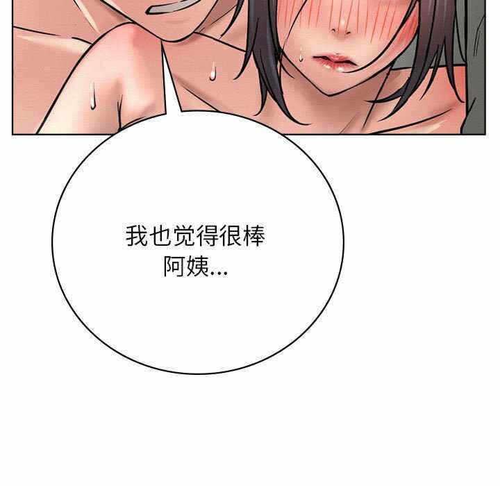 第138张