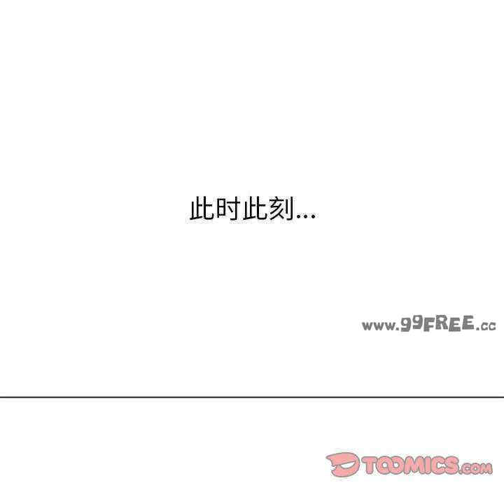 第144张