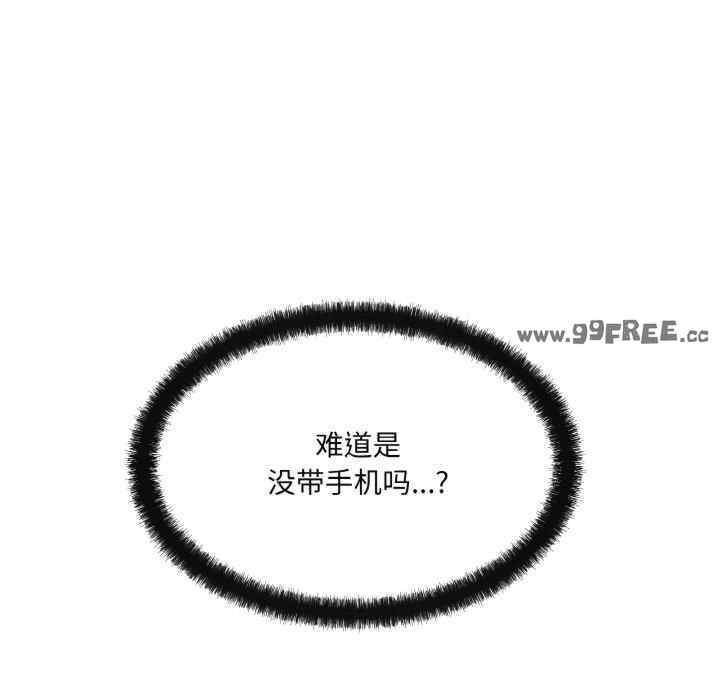 第42张