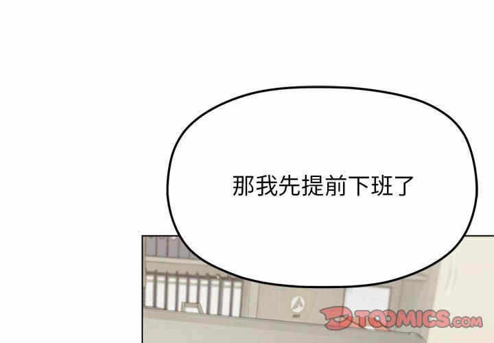 第4张