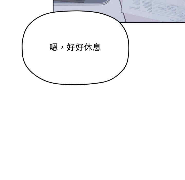 第6张