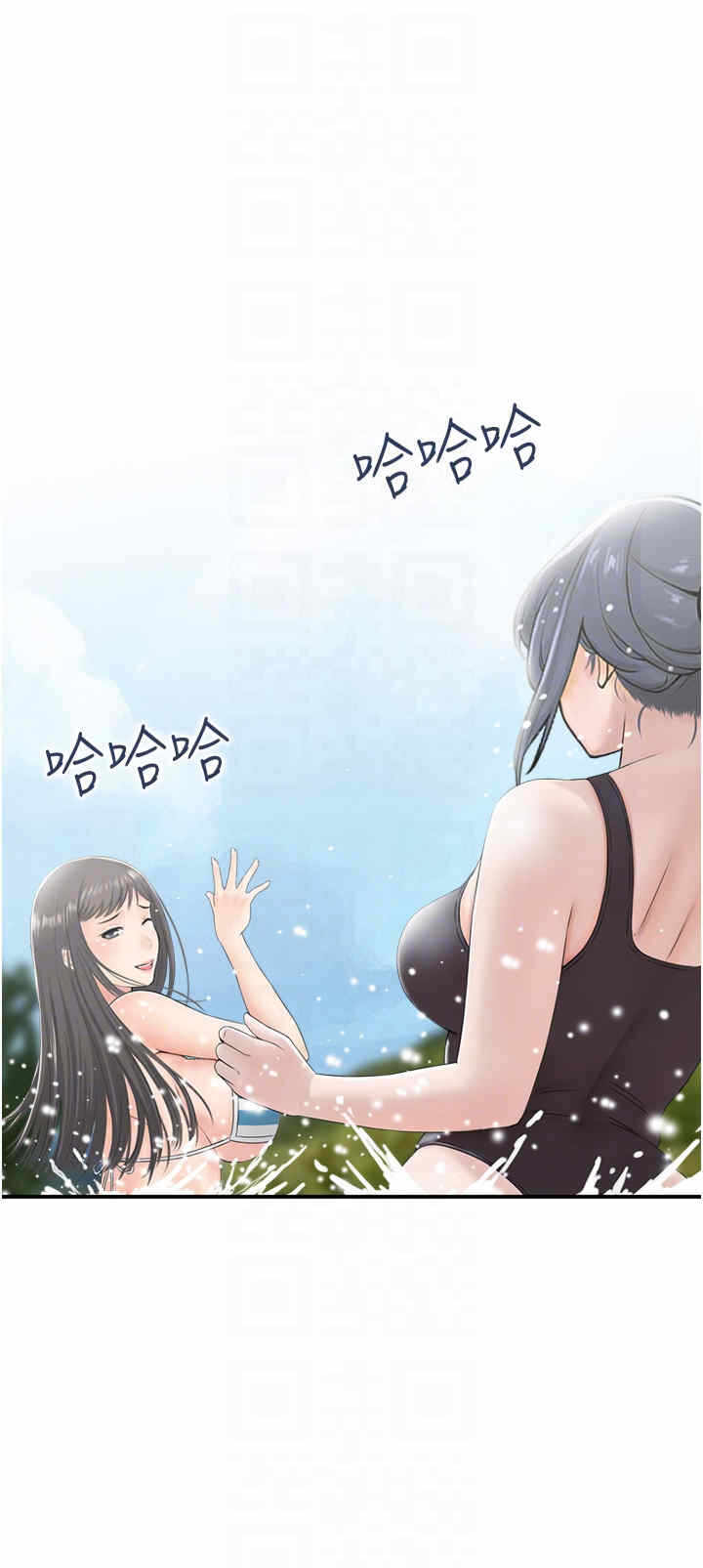 第6张