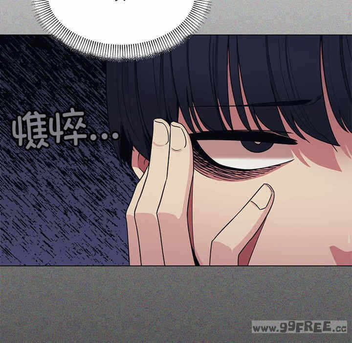 第14张