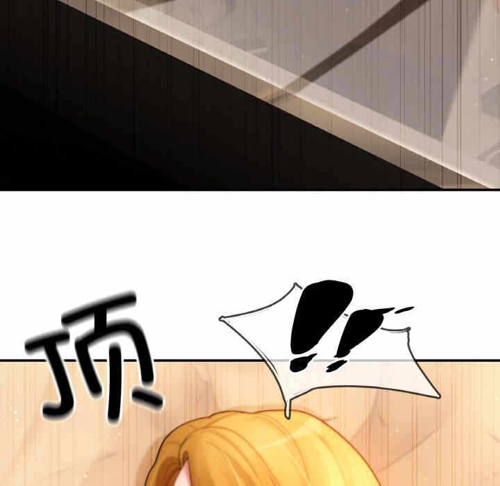 第77张