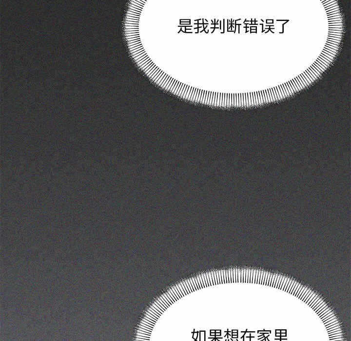 第18张