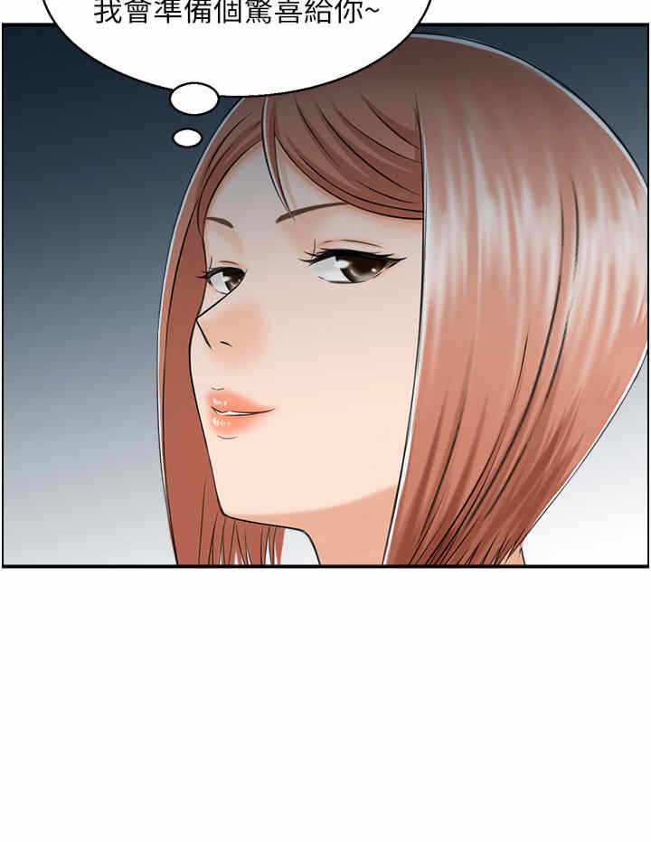 第12张