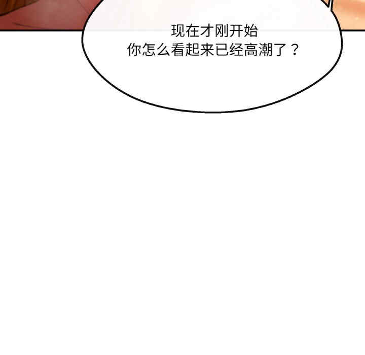 第91张
