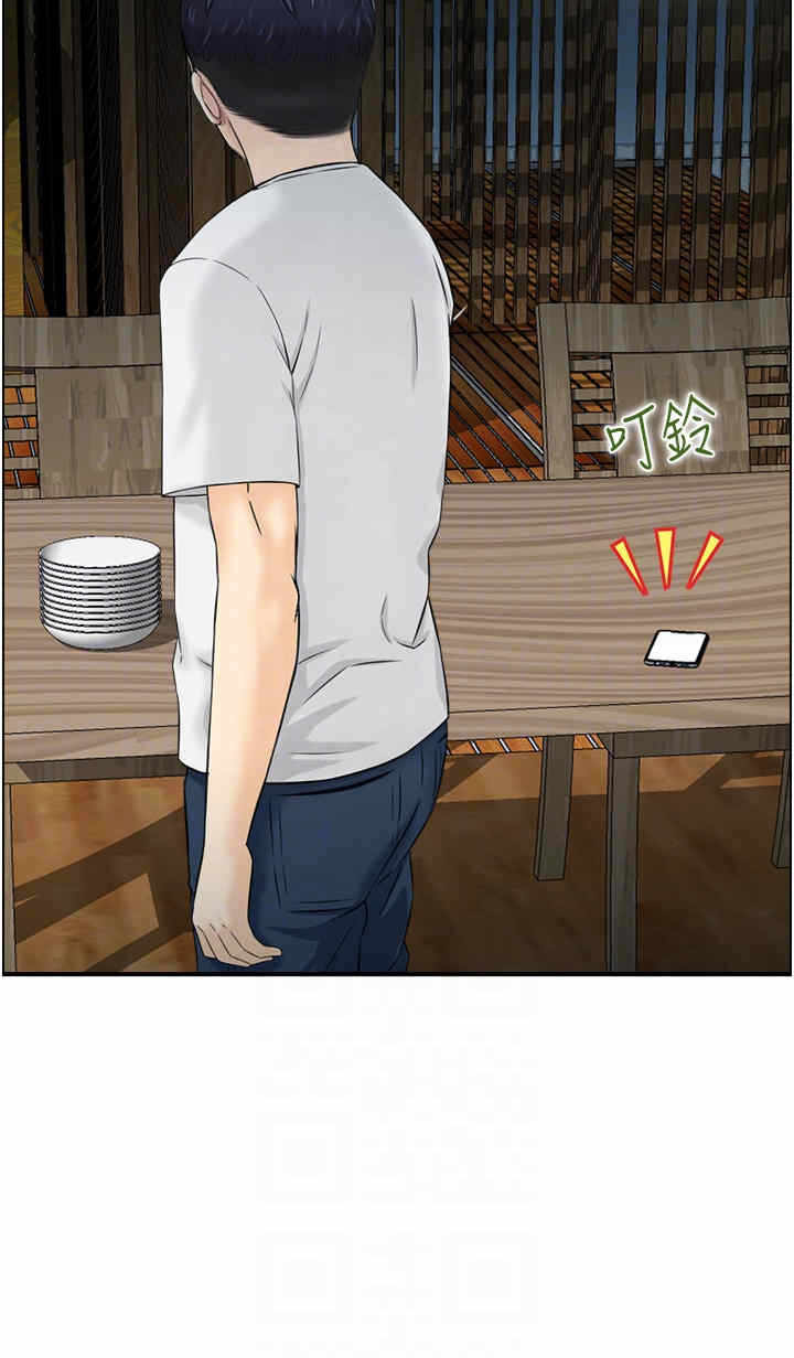 第18张