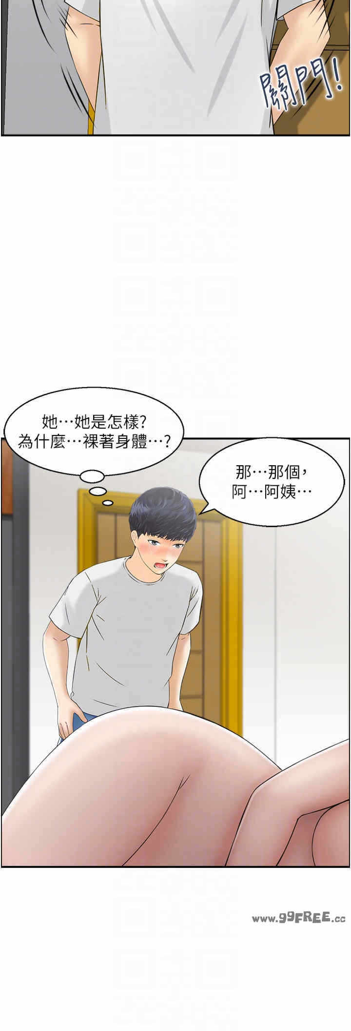 第24张