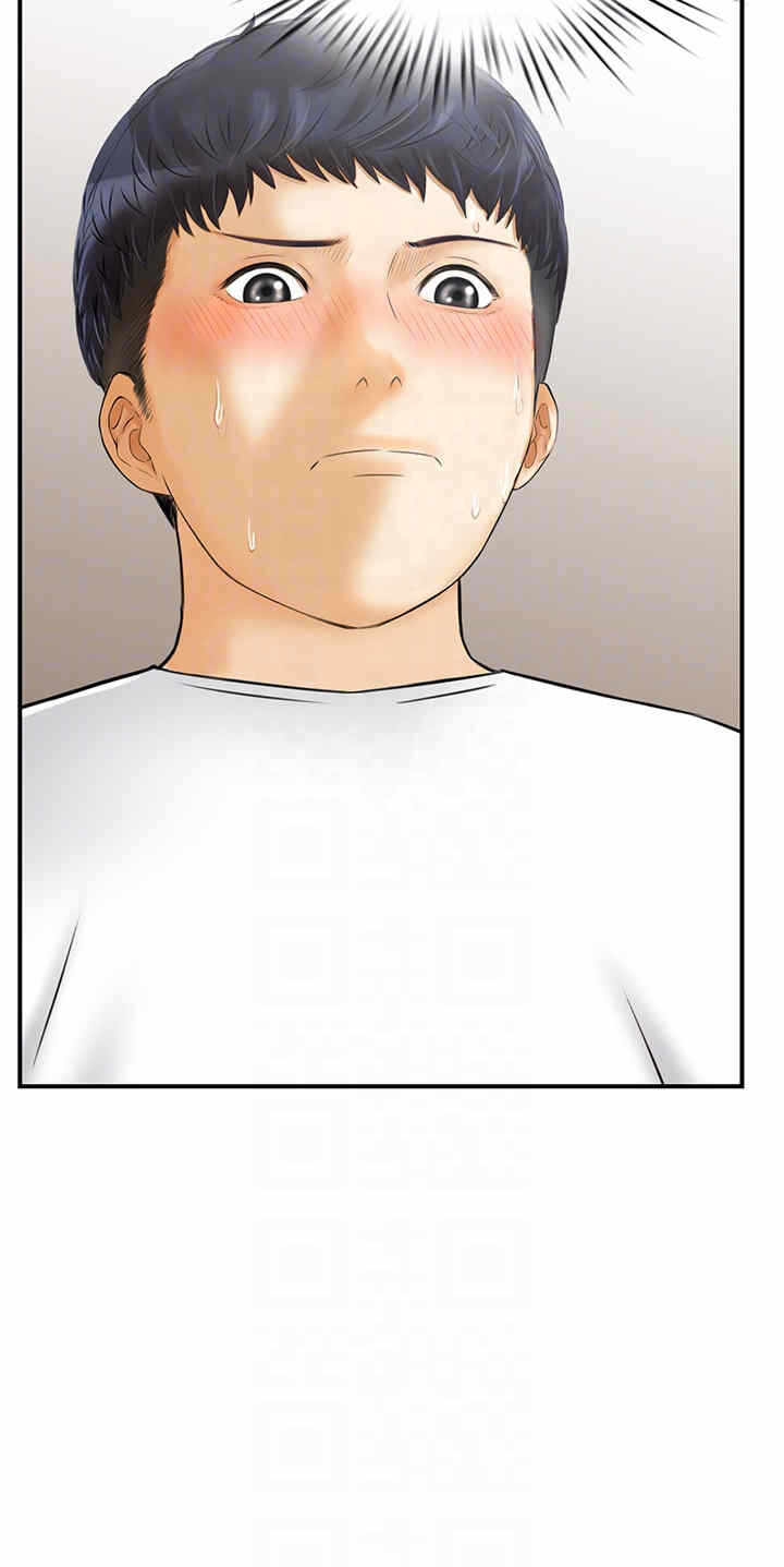 第26张