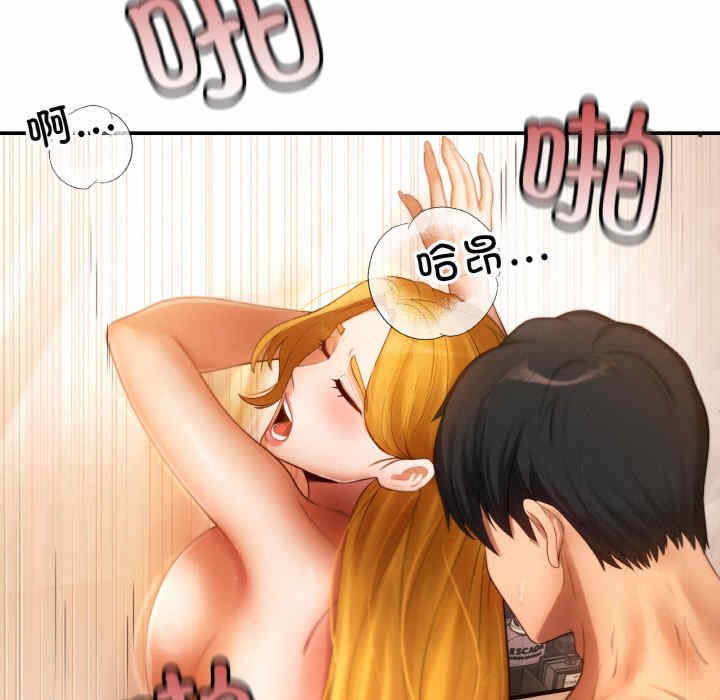 第103张