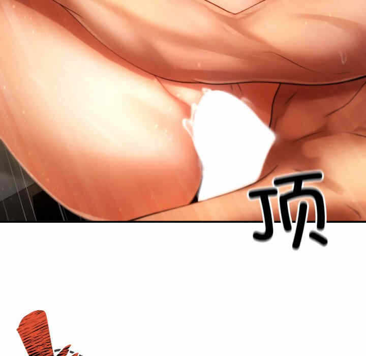 第112张