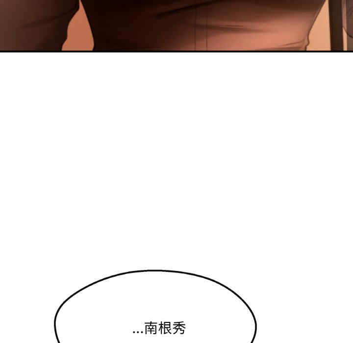 第119张