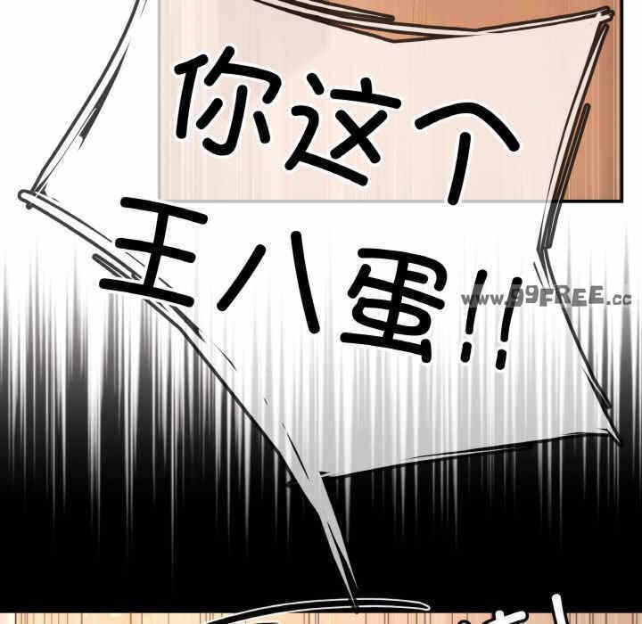 第121张