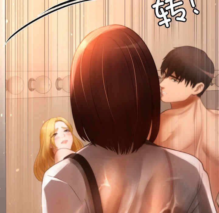 第122张