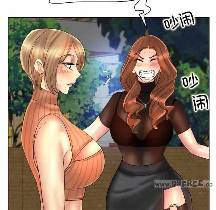 第38张