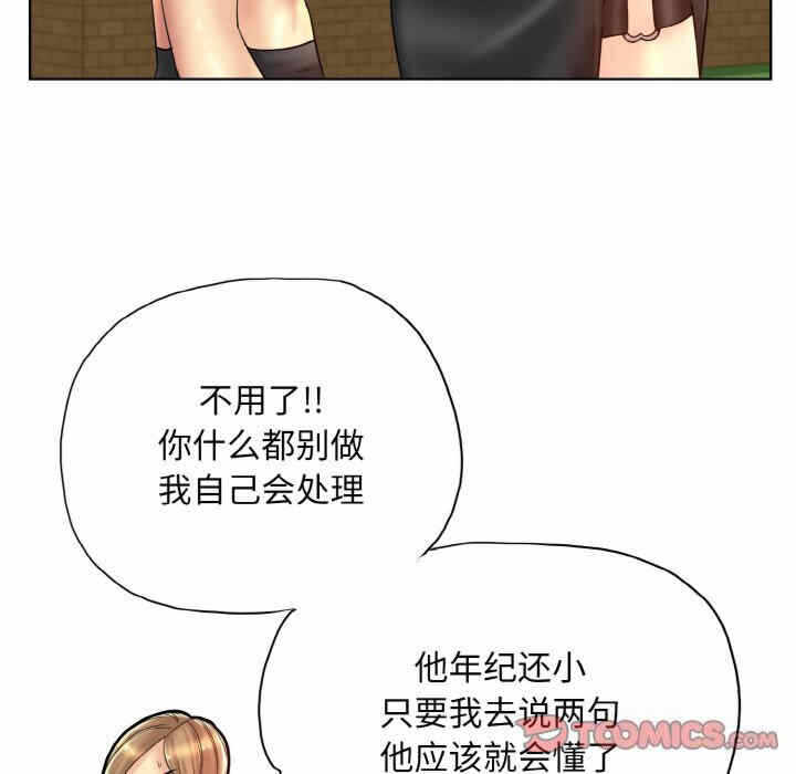 第40张