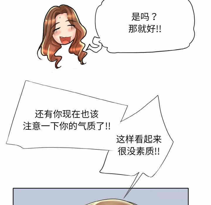 第44张