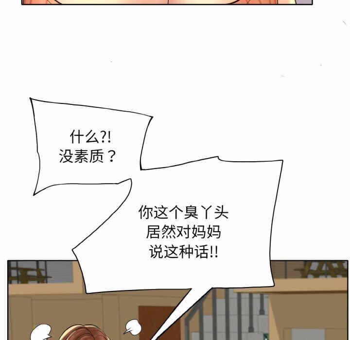 第47张