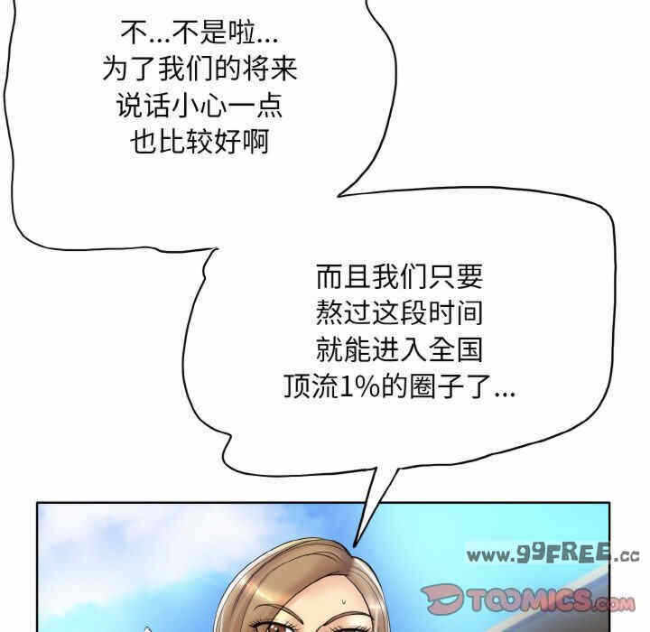第52张