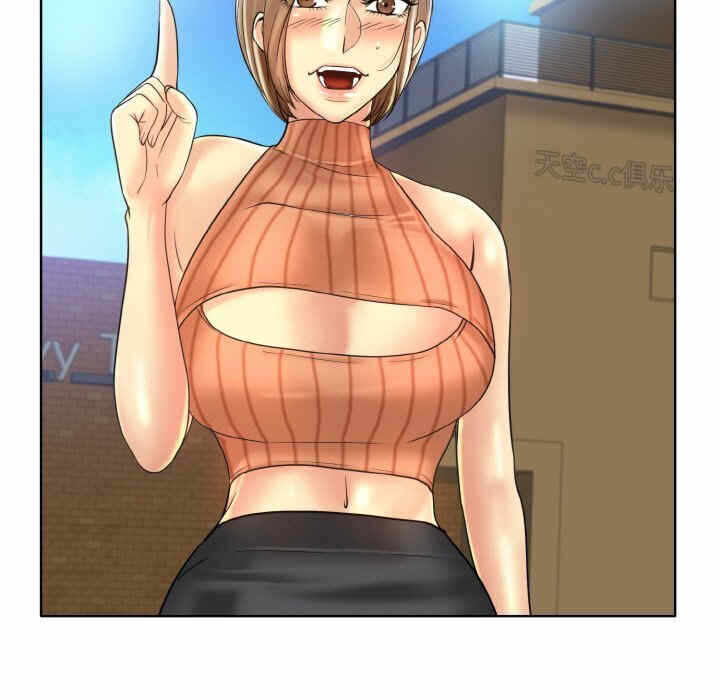 第54张