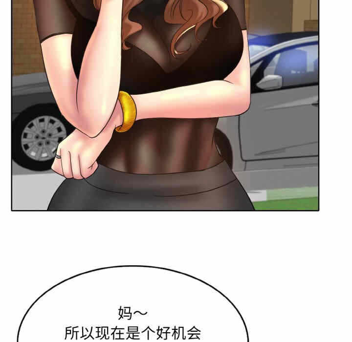 第58张