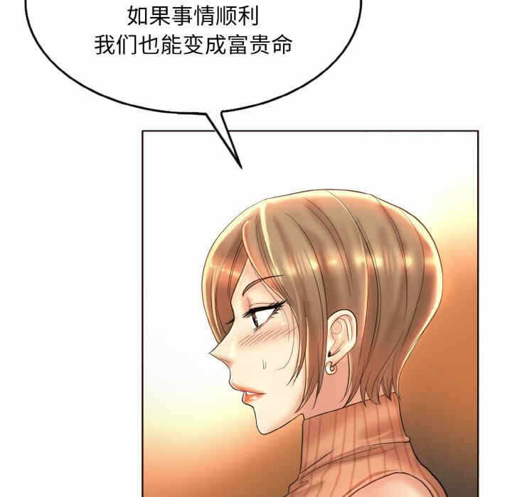 第59张