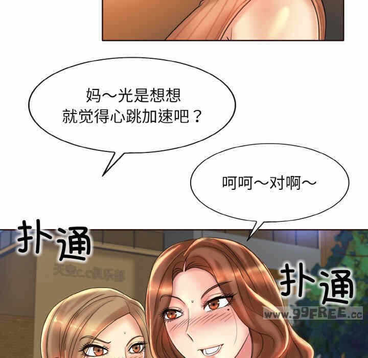 第62张