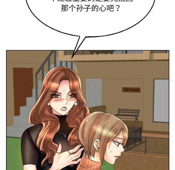第66张