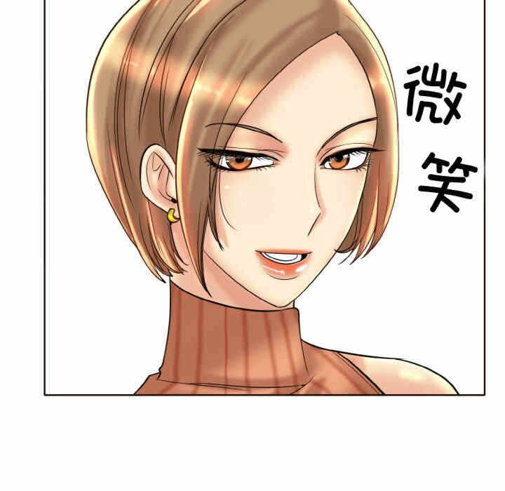 第68张