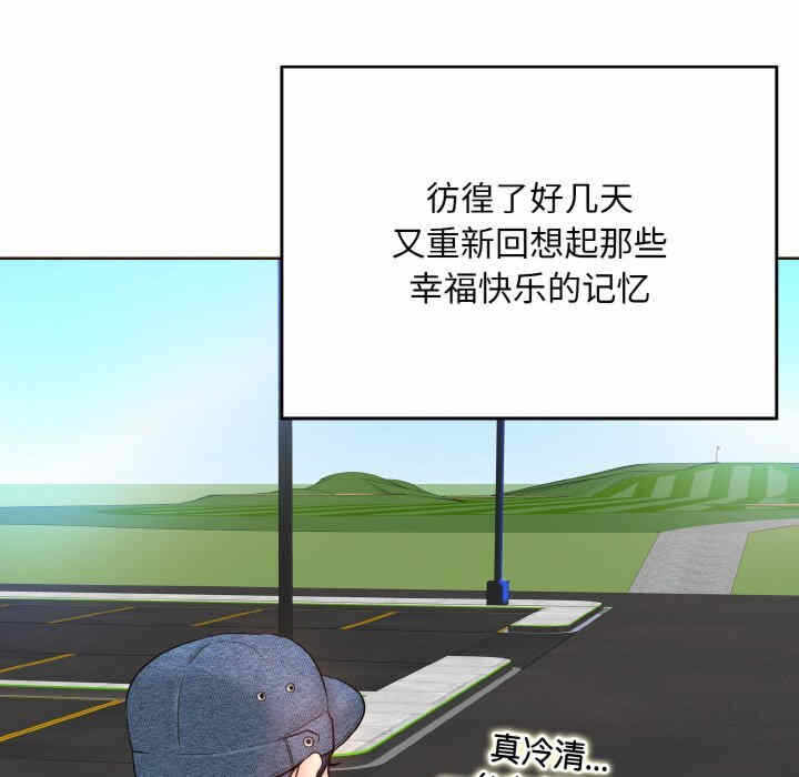 第75张