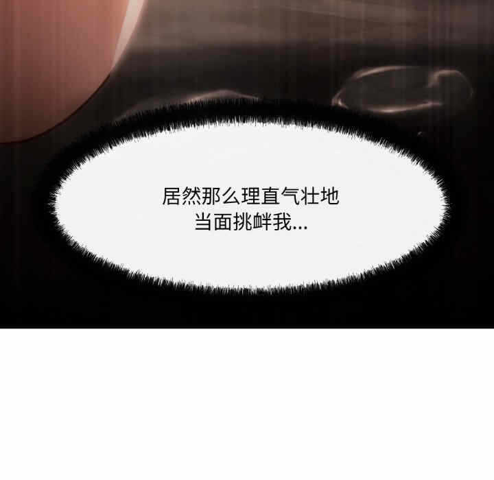 第76张