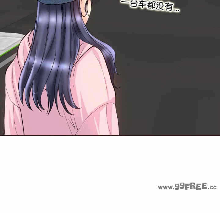 第76张