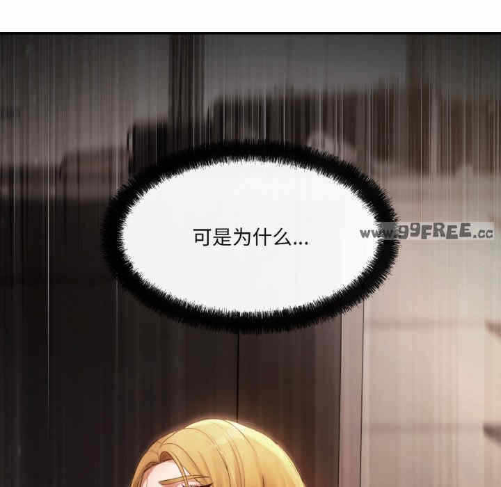 第78张