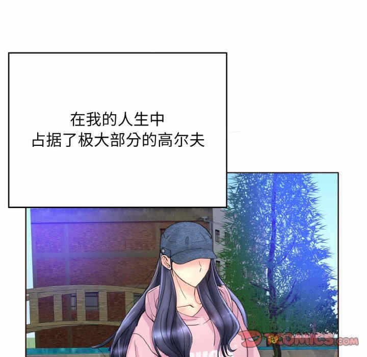 第77张